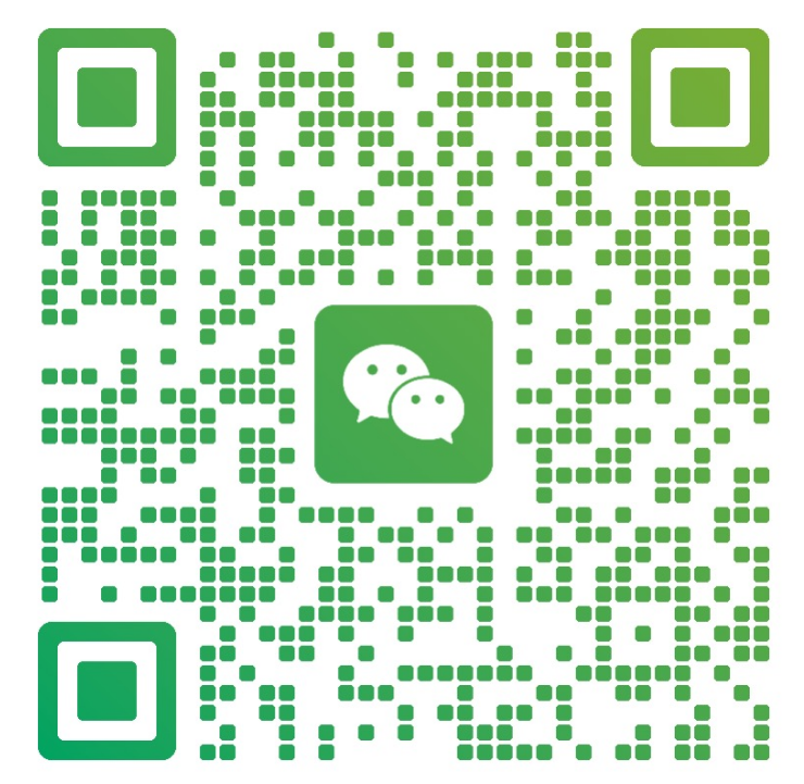 微信联系二维码